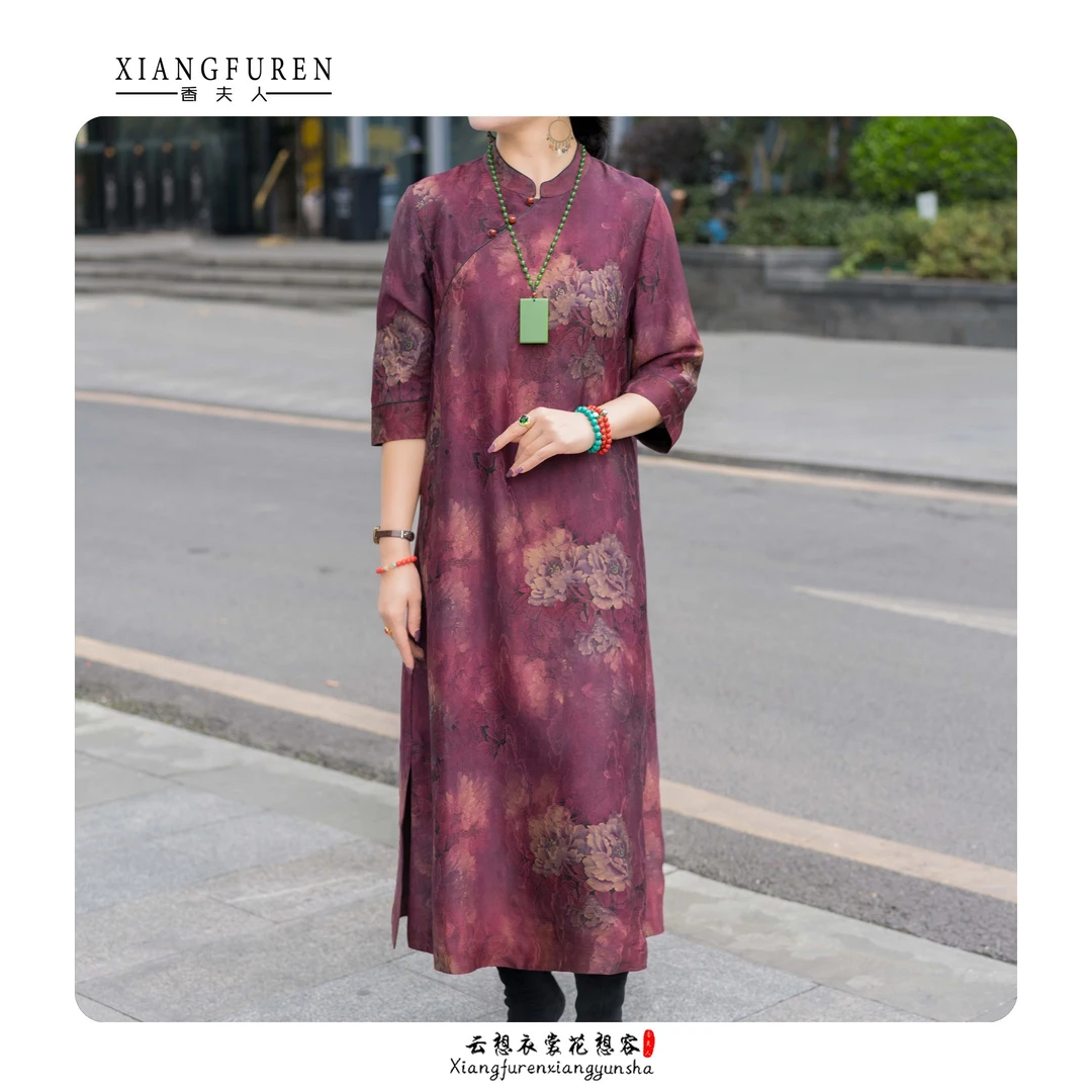 微瑕香云纱紫香秀色印花重磅中国风时尚优雅中长款连衣裙40097-9