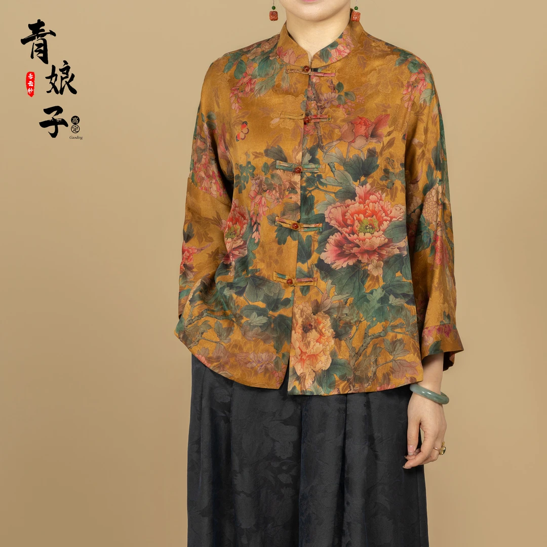 青娘子---香云纱〔烟阙〕提花印花国风新中式长袖透气上衣外套40753