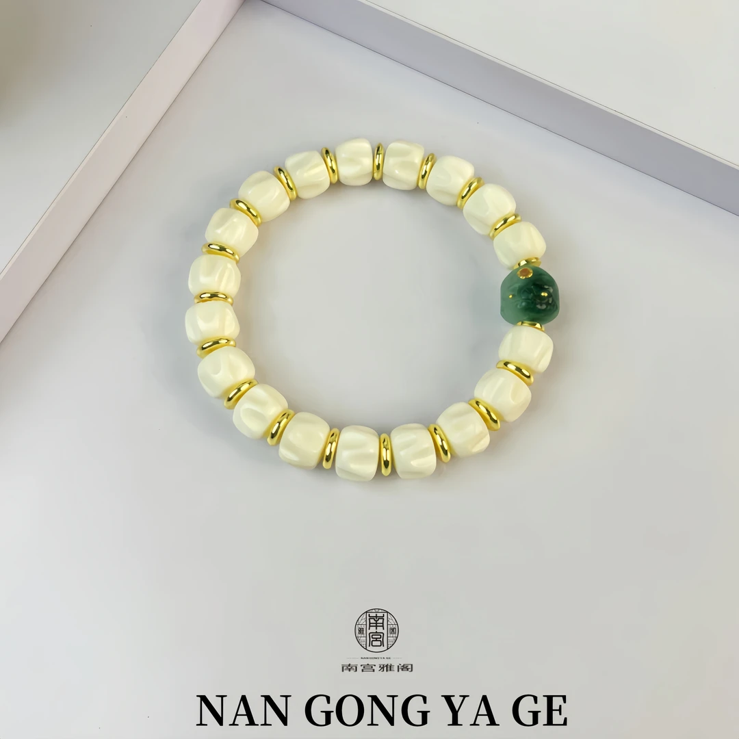 【南宫雅阁】10X8保真人工养殖鹿角精工雕刻百香籽男女款文玩手串