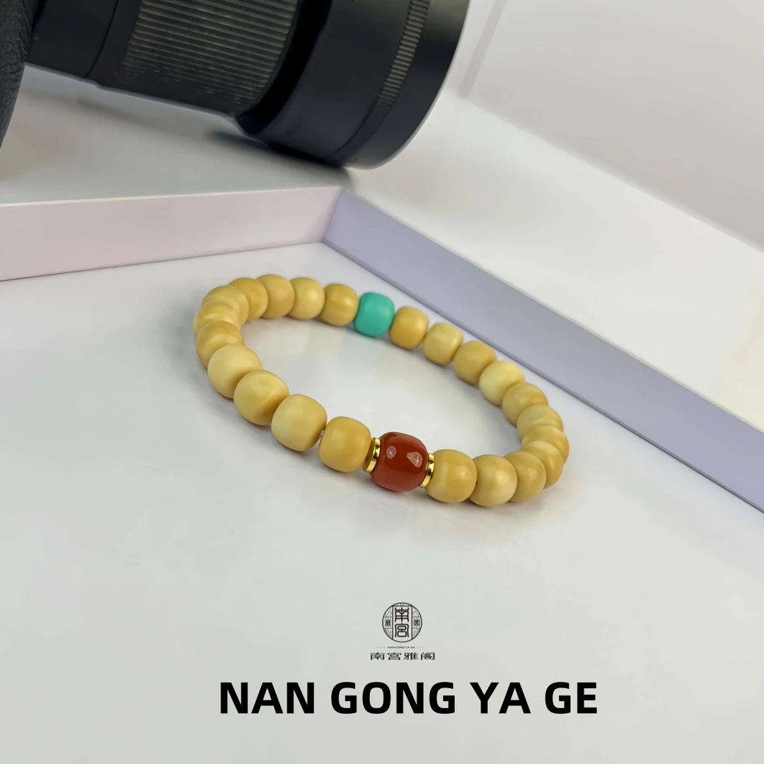 【南宫雅阁】9X8保真龙脊菩提有钥匙孔手工精挑高油籽男女文玩手串