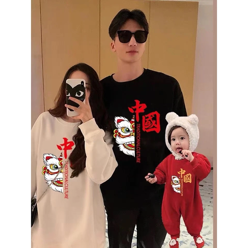 国潮中国风亲子装秋冬一家三口四口婴儿童装休闲洋气母女圆领卫衣