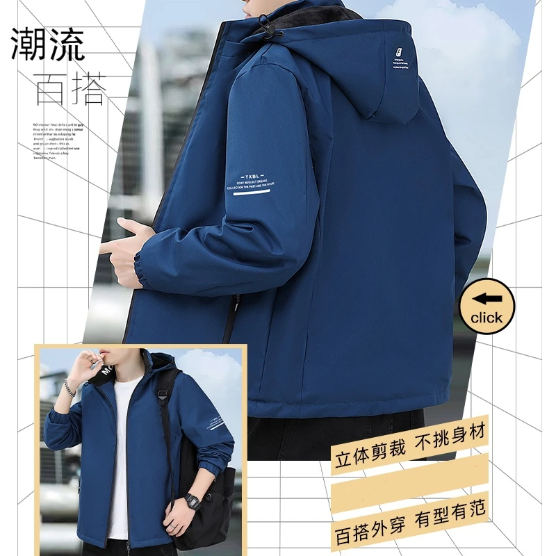 春秋季男士宽松休闲男外套潮流百搭大码户外防风立领外穿男款夹克