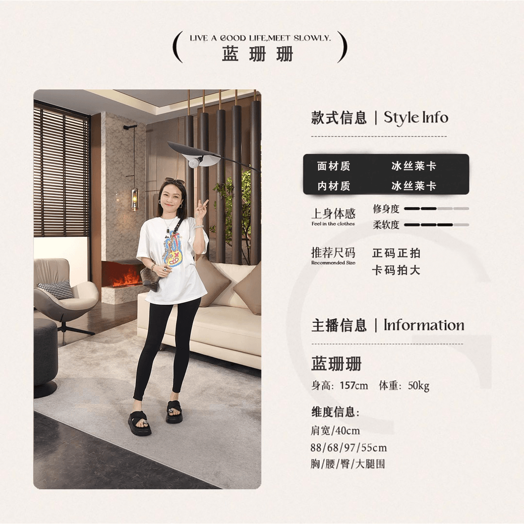 LeeCat Studio | 外穿拖鞋女款2024新款爆款厚底夹脚厚底面包半拖