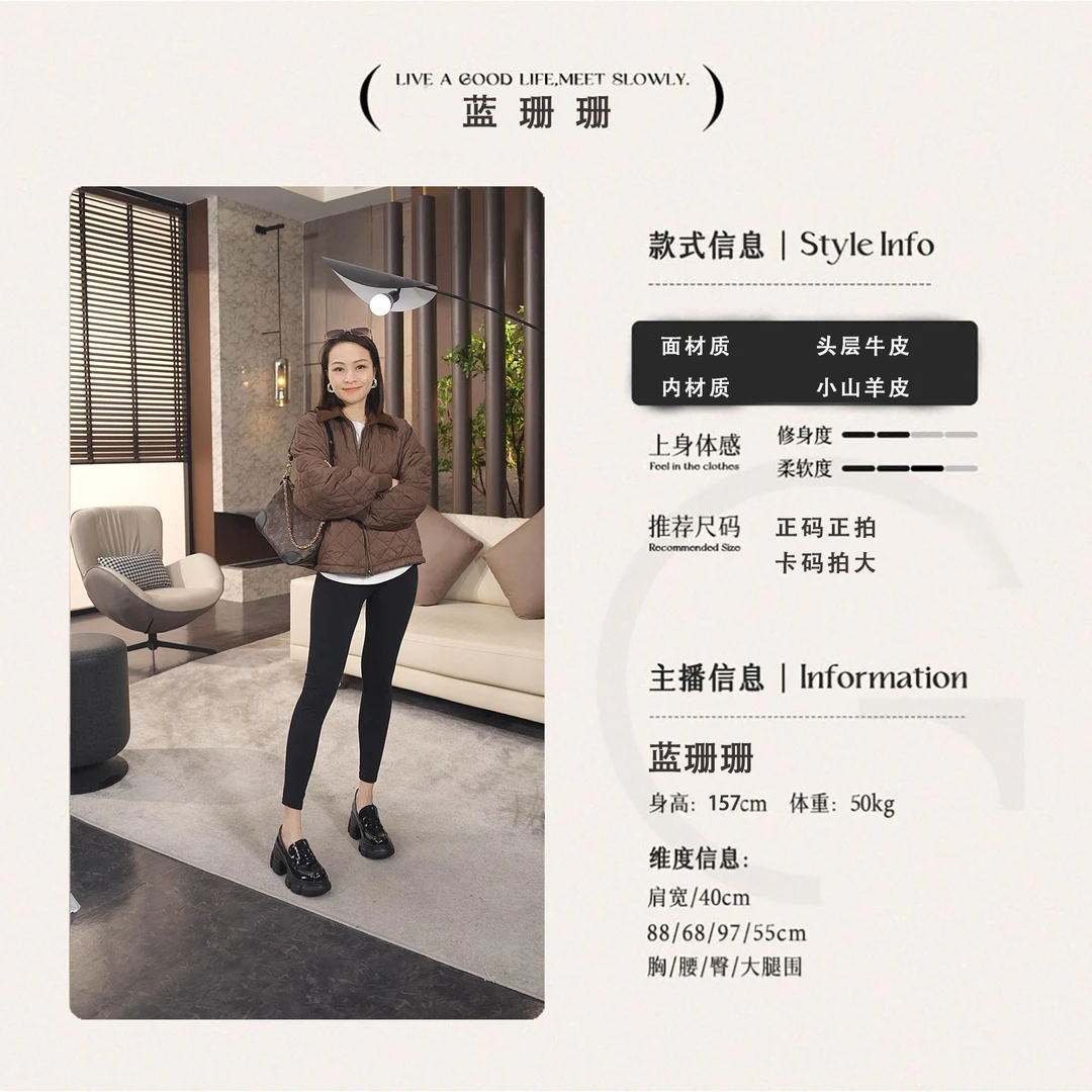 LeeCat Studio | 英伦风增高乐福鞋女一脚蹬厚底单鞋子LES24A040