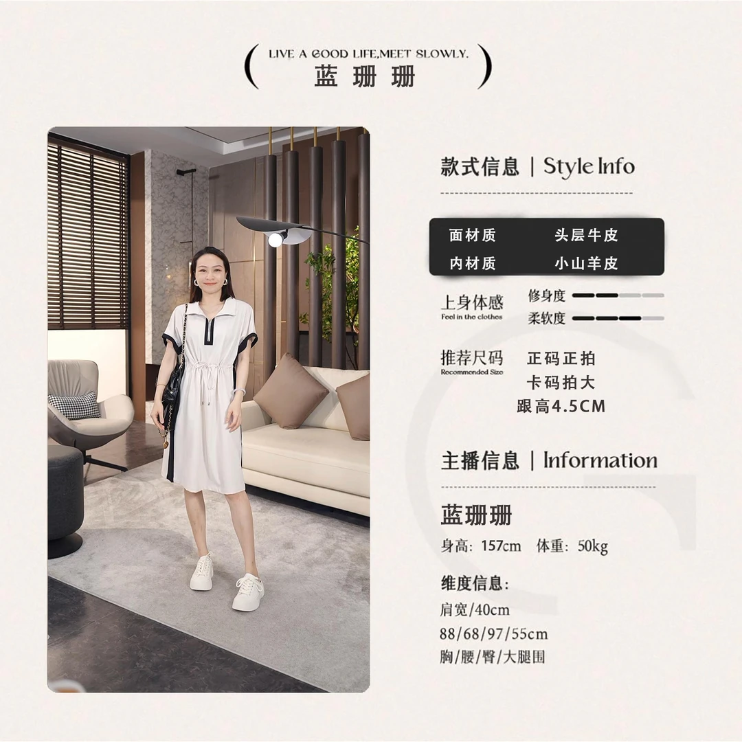 LeeCat Studio | 半包头拖鞋女外穿新款透气凉拖小白鞋W24100172