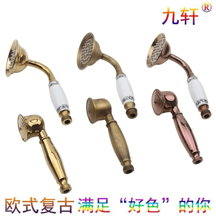 欧式复古花洒喷头淋浴仿古手持洗澡莲蓬头全铜色金色古铜色玫瑰金