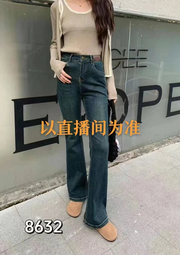 百搭女裤牛仔裤休闲裤韩版