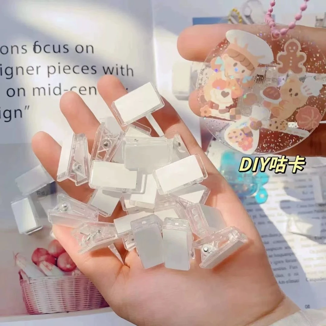 【diy配件合辑】手工diy必备，配件多多