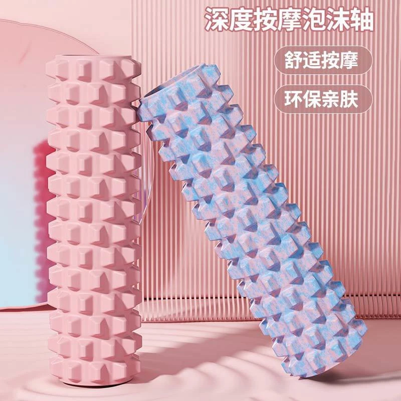 新品泡沫轴实心款深度按摩滚轮狼牙棒瘦腿肌肉放松专业滚轴瑜伽柱