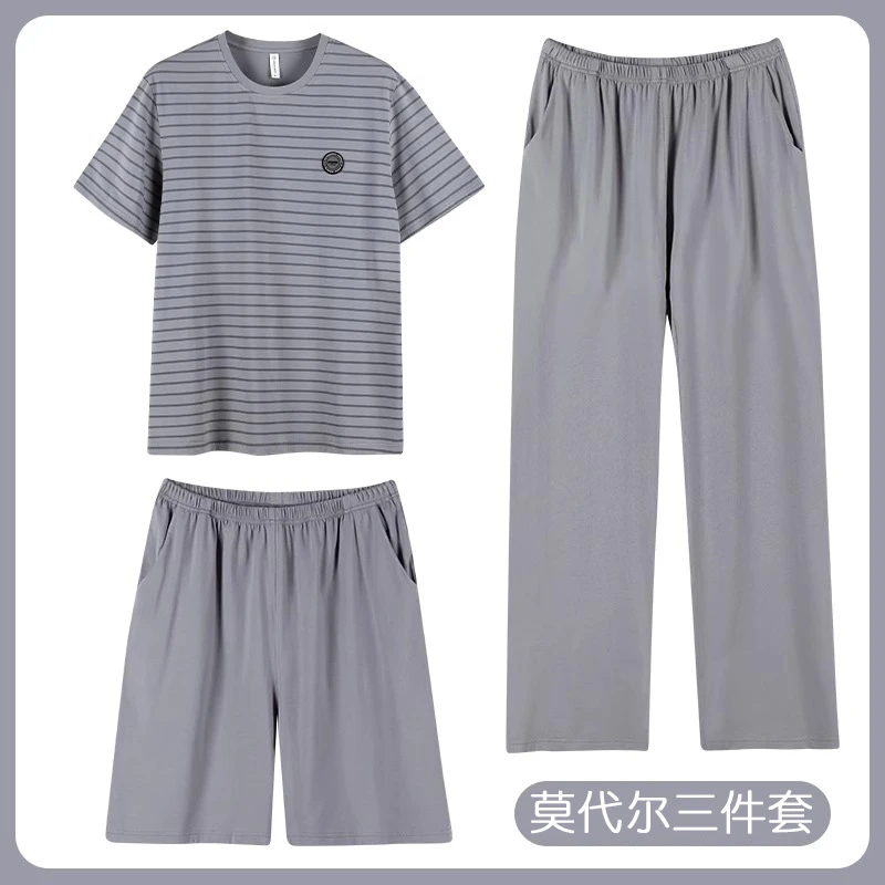 男士圆领大码薄款短袖长裤夏季睡衣三件套装莫代尔男款家居服套装