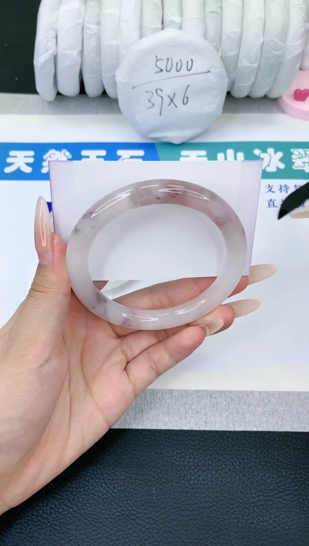 【闪购商品】石英质玉手镯未镶嵌HY100-60+