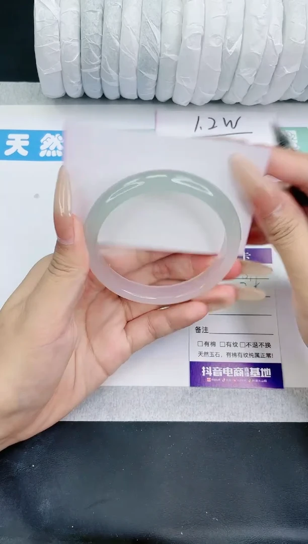 【闪购商品】石英质玉手镯未镶嵌多样性发一M379-57+