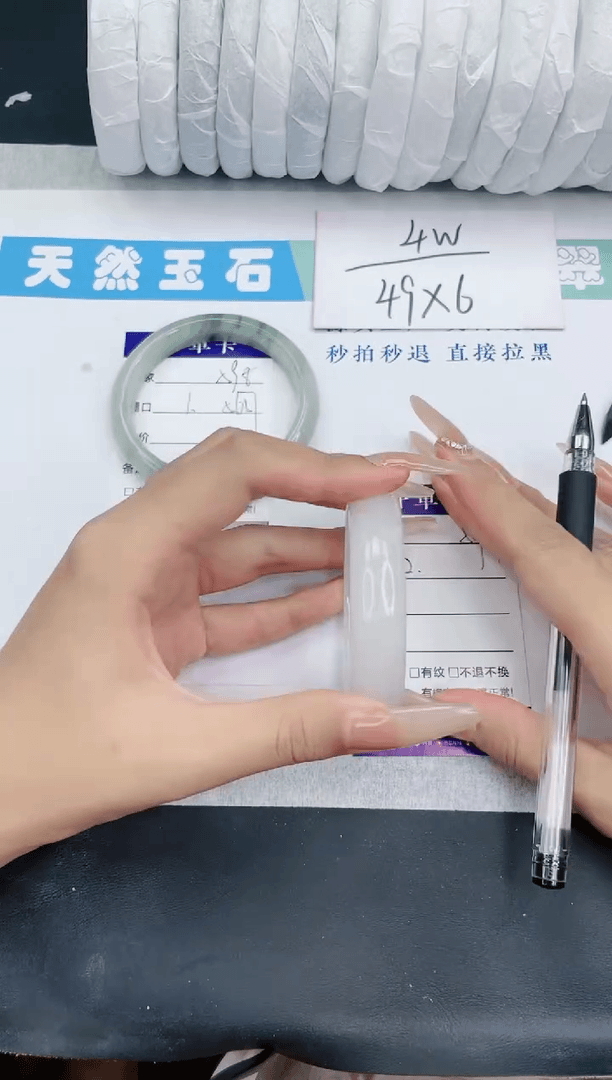 【闪购商品】石英质玉手镯未镶嵌多样性发一T599-54+