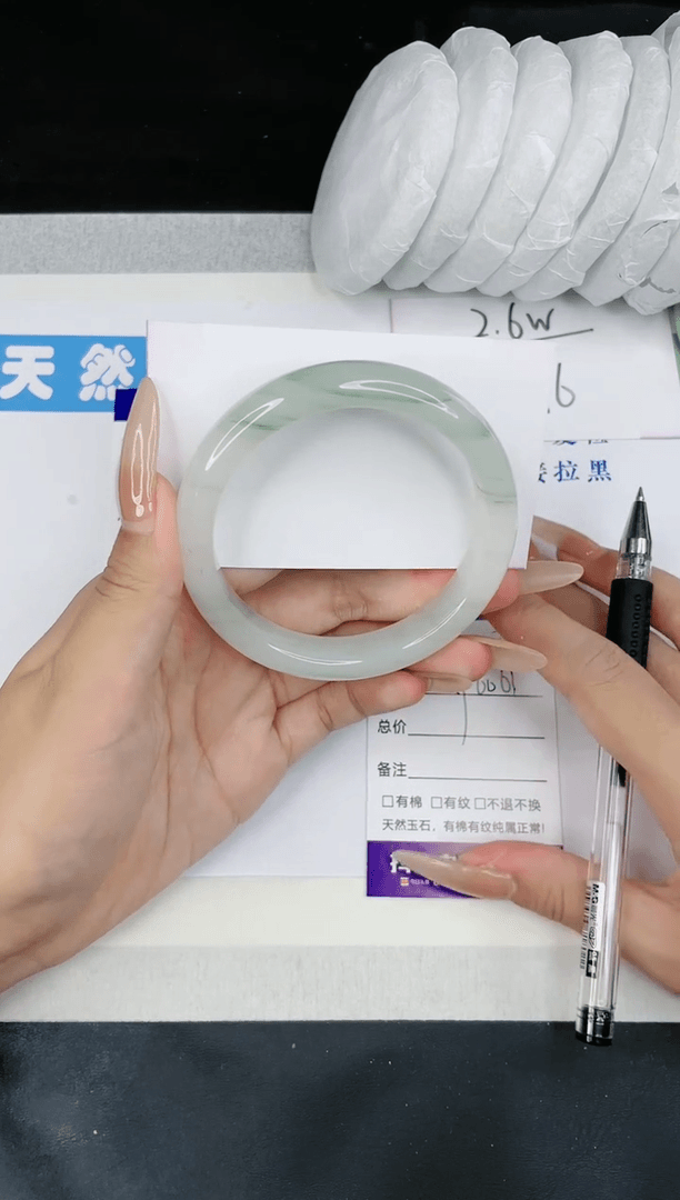【闪购商品】石英质玉手镯未镶嵌多样性发一T320-60+