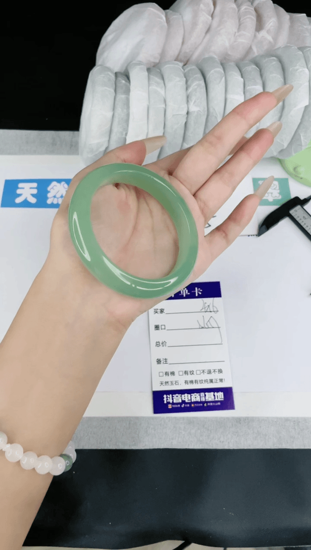 【闪购商品】石英质玉手镯未镶嵌多样性发一D456-56+