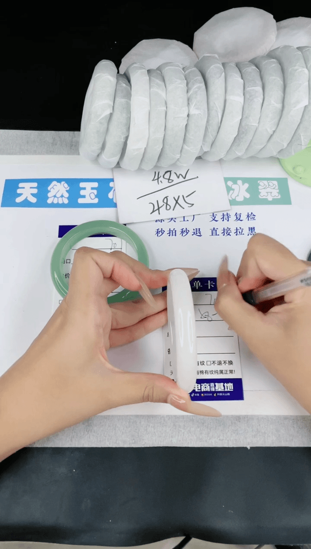 【闪购商品】石英质玉手镯未镶嵌多样性发一T708-58+