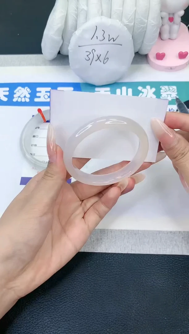 【闪购商品】石英质玉手镯未镶嵌M308-54+