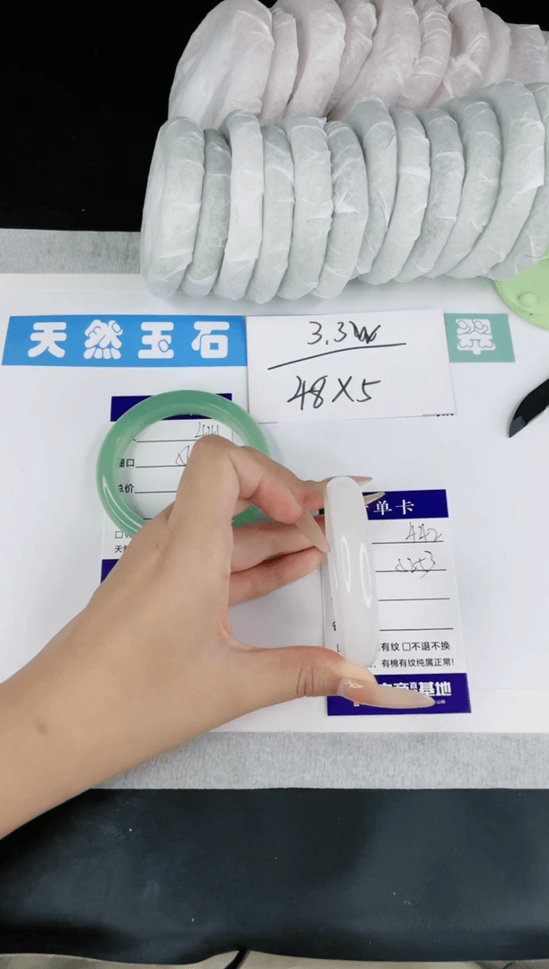 【闪购商品】石英质玉手镯未镶嵌多样性发一B442-52+