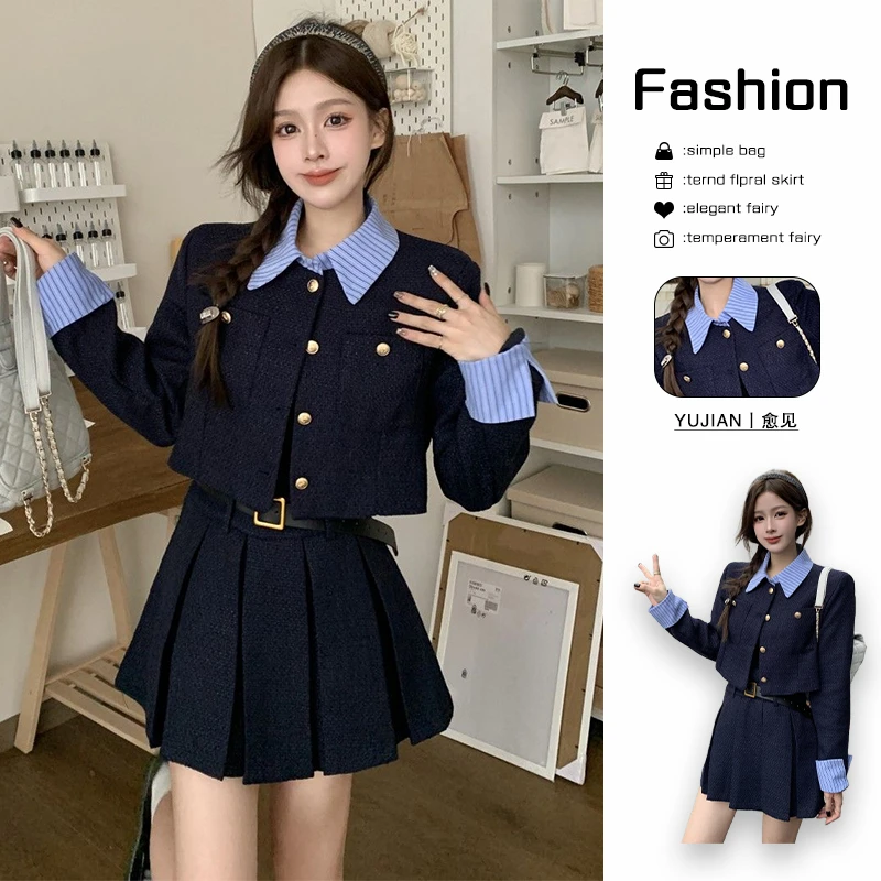 2025新款爆款学院风高级感时尚套装大码小香风短外套百褶裙两件套