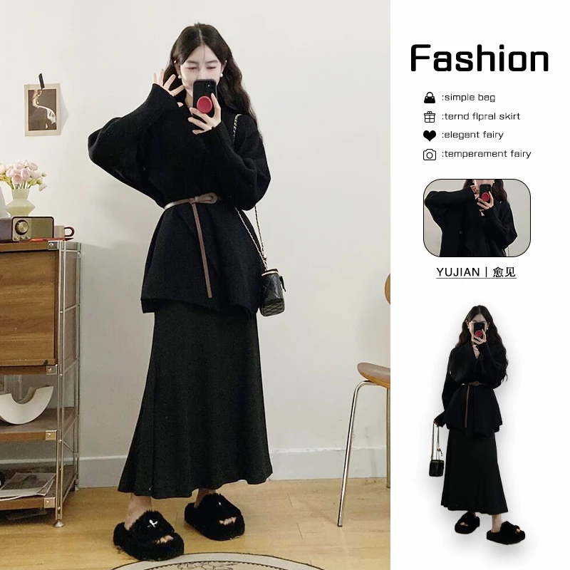 2025新款秋冬套装女大码法式赫本风显瘦针织上衣外套半身裙两件套