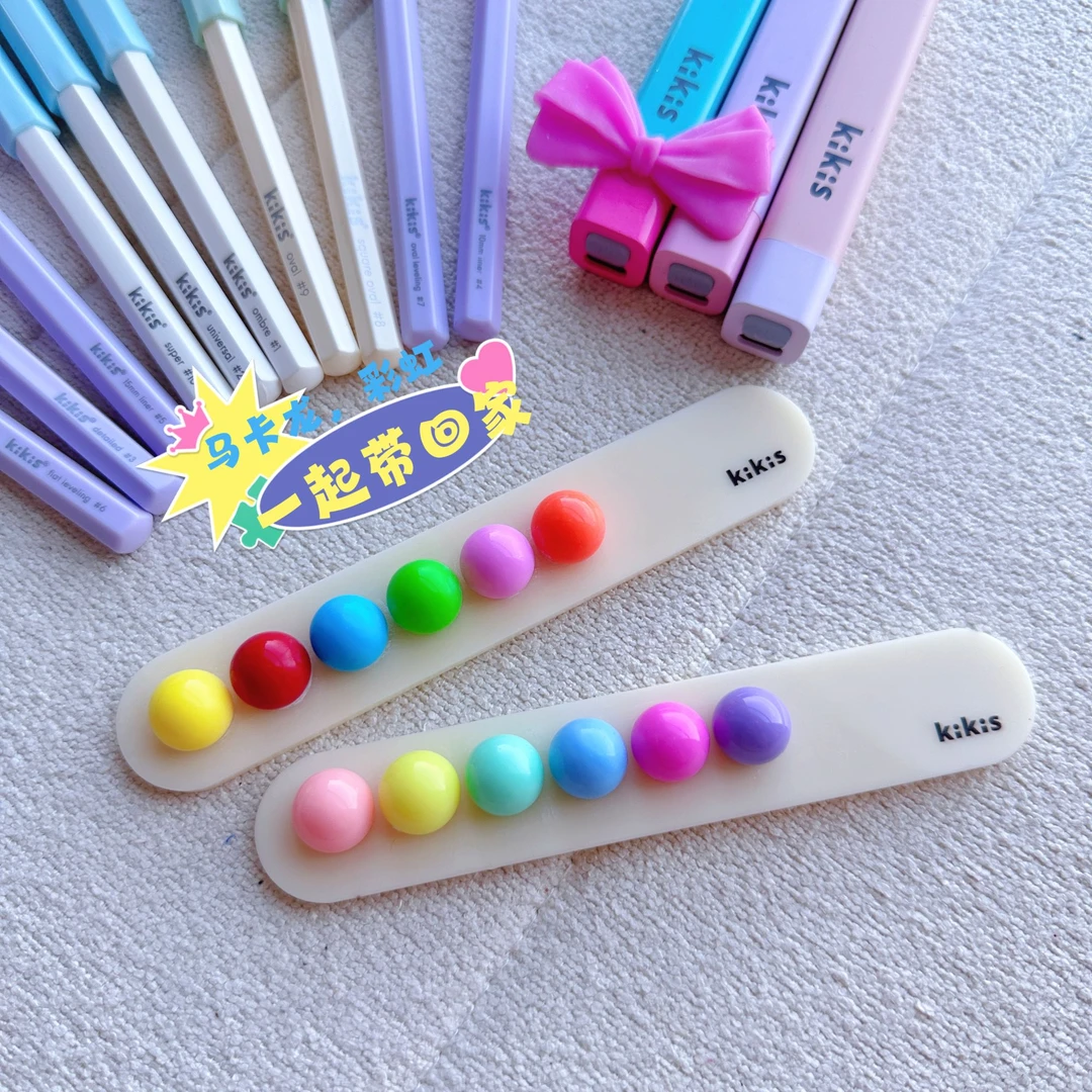 KIKIS 奶油球球笔架 可爱精神小物件 彩虹好心情 快乐每一天
