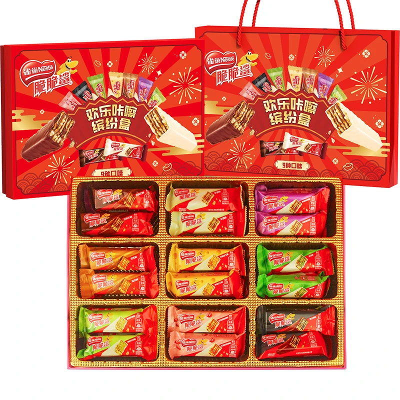 送人礼盒雀巢脆脆鲨九宫格礼盒36条巧克力威化饼干休闲零食zb