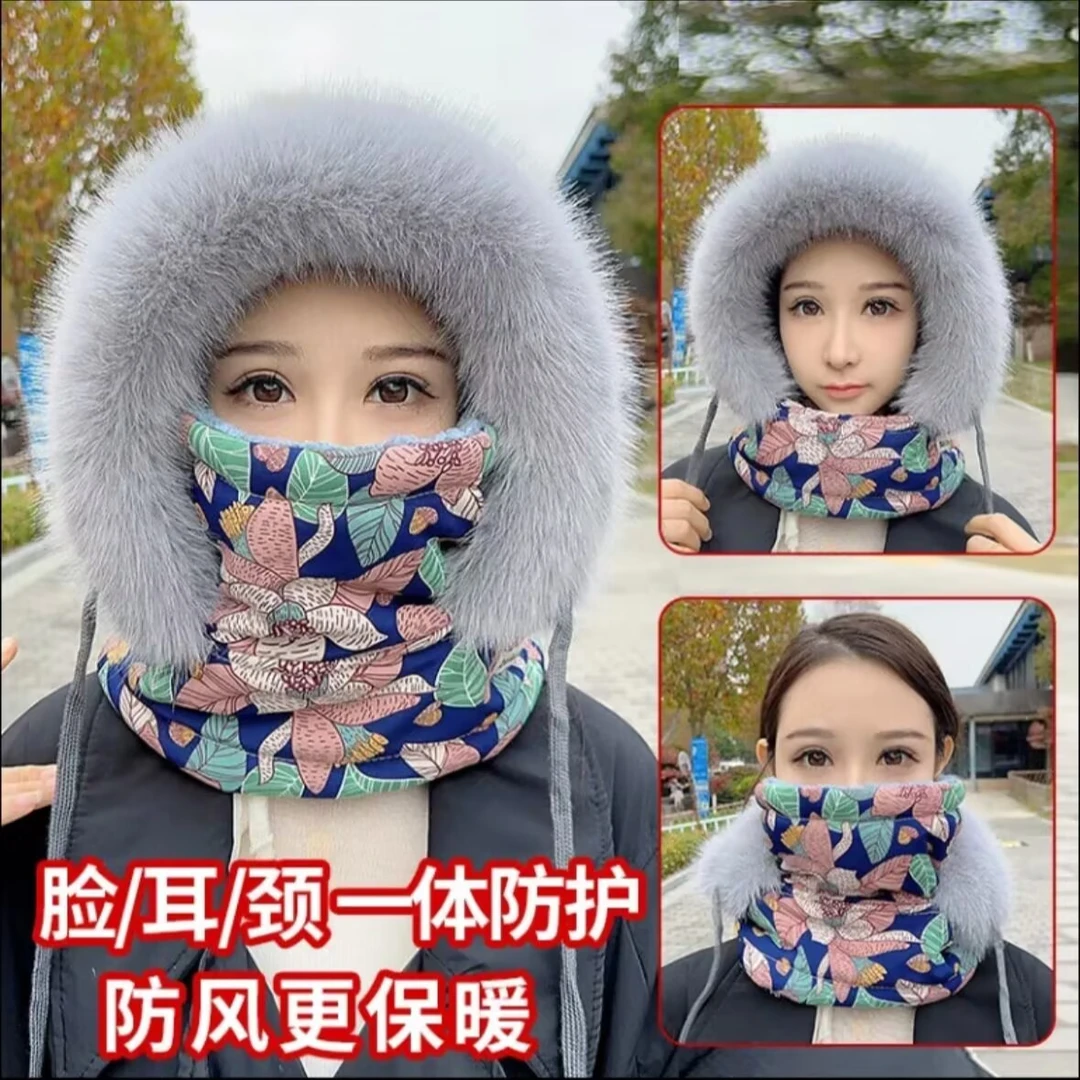 防风骑行帽围脖一体冬季骑车保暖神器防寒护耳帽