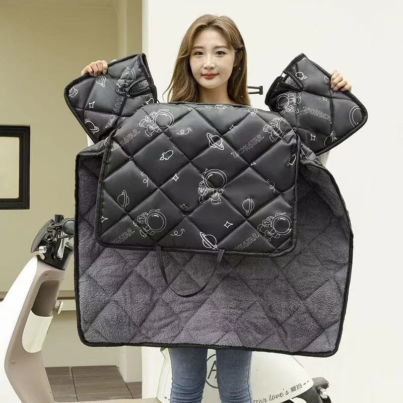 电动车通用挡风被加大加绒特厚电瓶车电车防寒挡风罩保暖防水雨雪