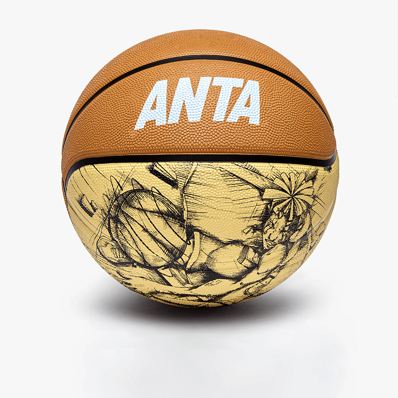 ANTA/安踏七号篮球一个【黄色】
