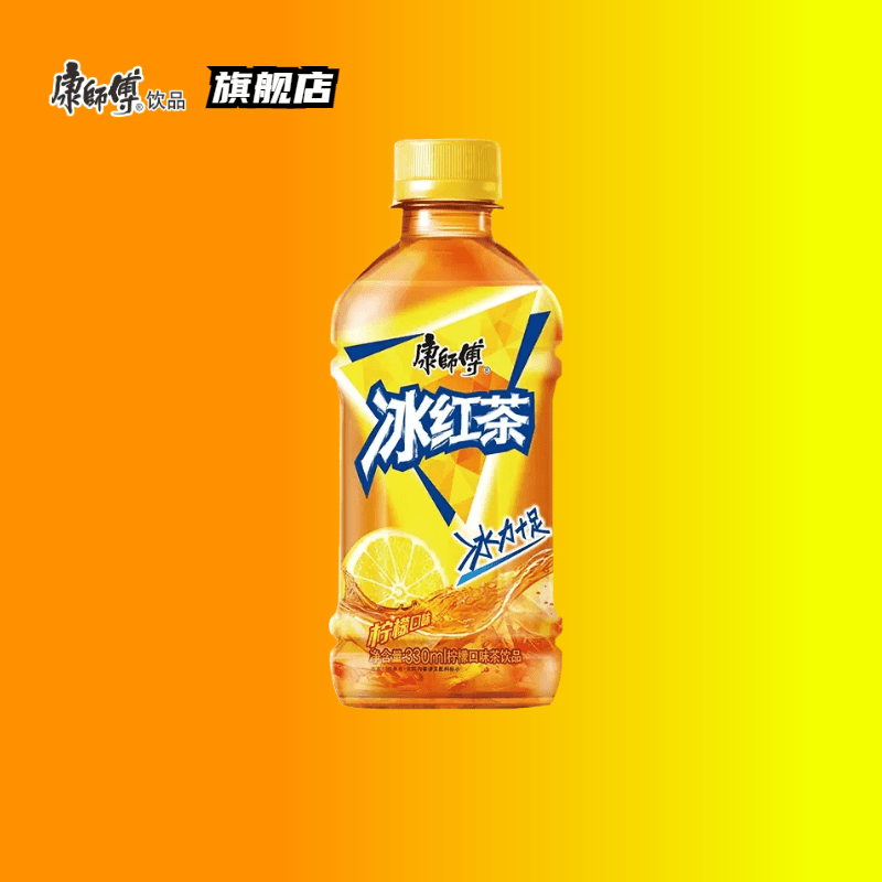 【0.01福利秒杀】康师傅冰红茶330ML*6瓶小瓶便携饮料