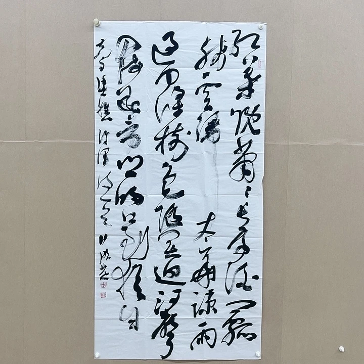 书法张晓燕138*68㎝甘肃LS