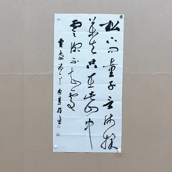 书法李双根（李晖）50*97㎝安徽