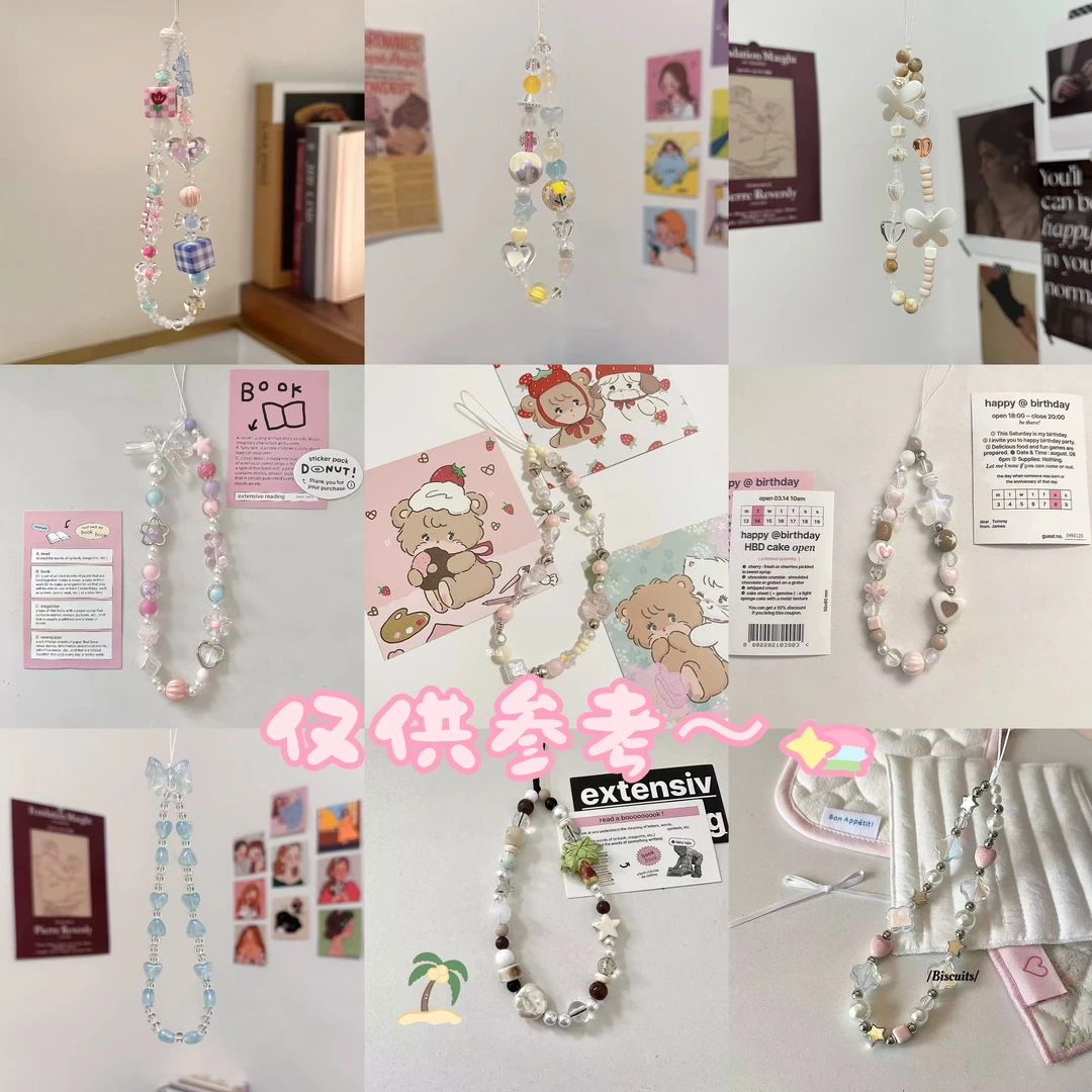 【手机挂链】趣味少女手机挂链 手机挂绳 手机保护壳挂件 手机挂件