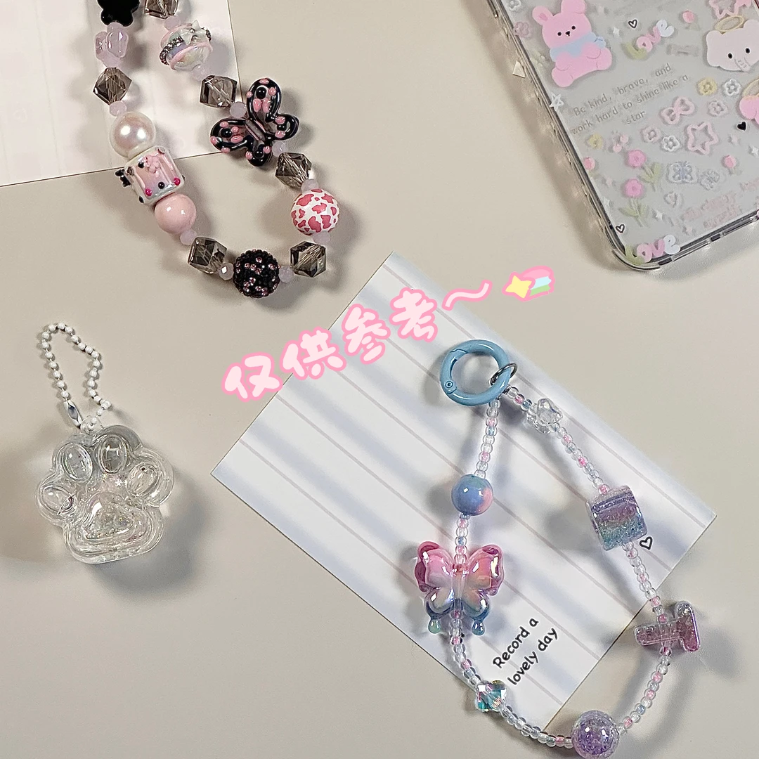 【高货手机链】少女心可爱手机链 手机壳吊绳 钥匙扣挂件 包包挂件