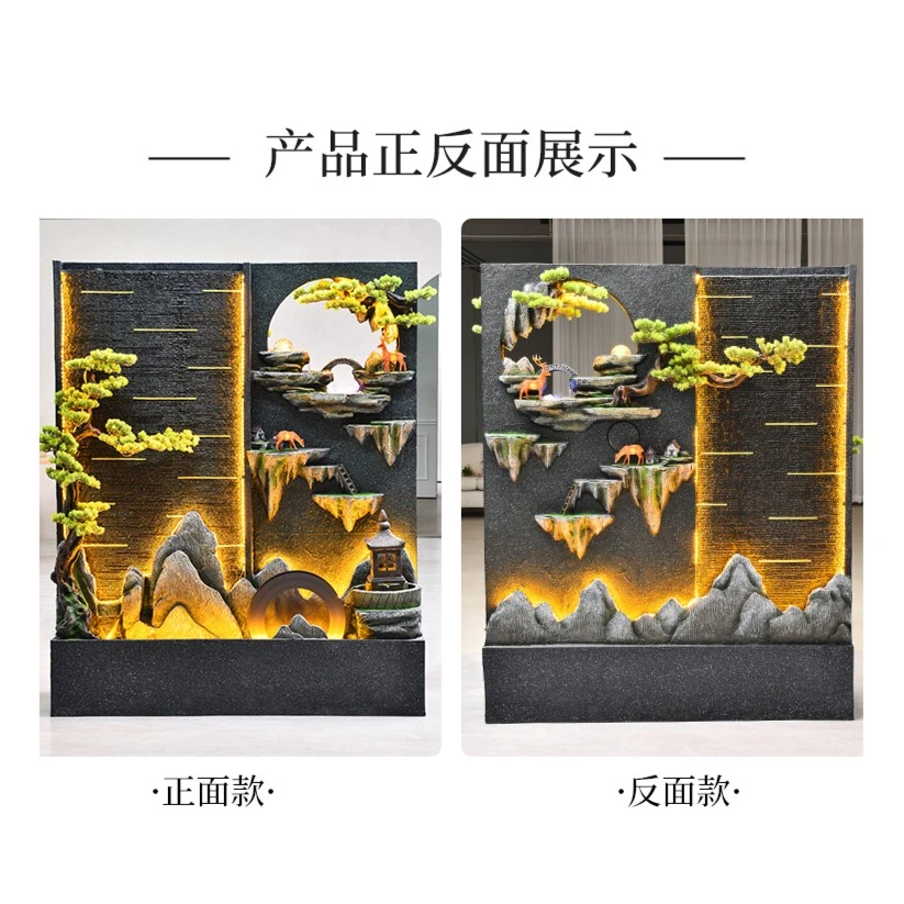 假山水幕墙流水喷泉客厅酒店大堂别墅庭院办公室会所水景装饰摆件