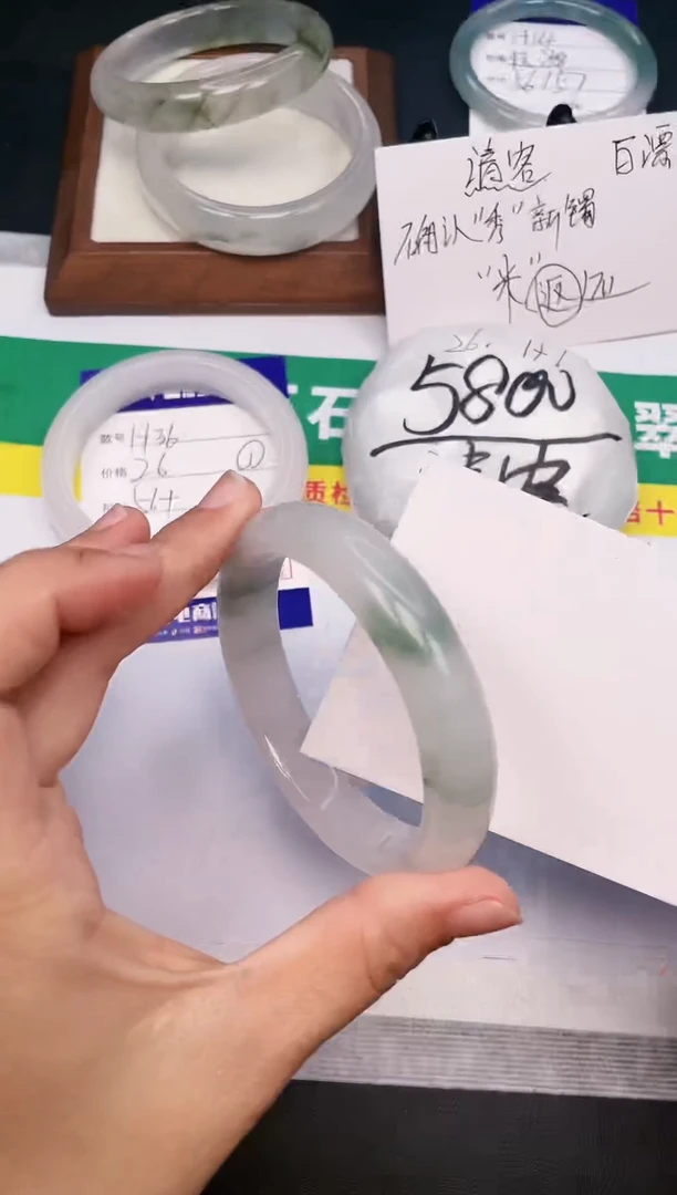 【闪购商品】石英质玉手镯未镶嵌H37 -56