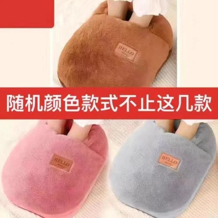 暖脚宝充电电暖鞋冬天取暖器加热捂脚垫插电式电热寝室神器宿舍用