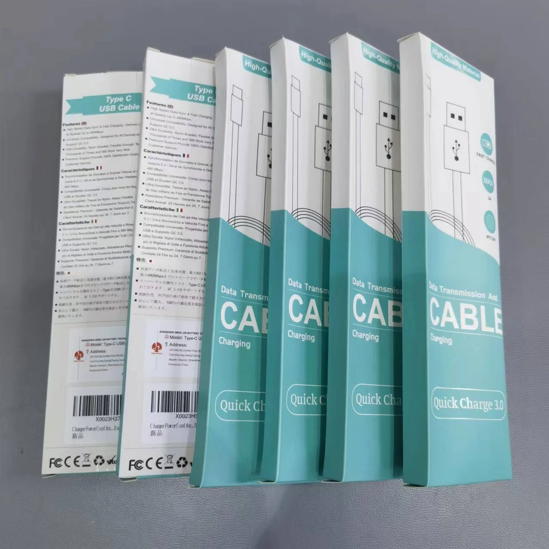 快充数据线伞绳尼龙编织充电线手机数据线手机充电线