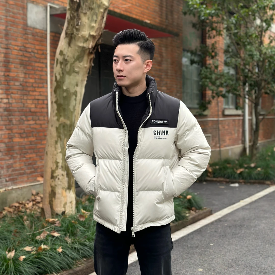 T&X/梯形2024冬季男士时尚休闲百搭立领羽绒服（0298）