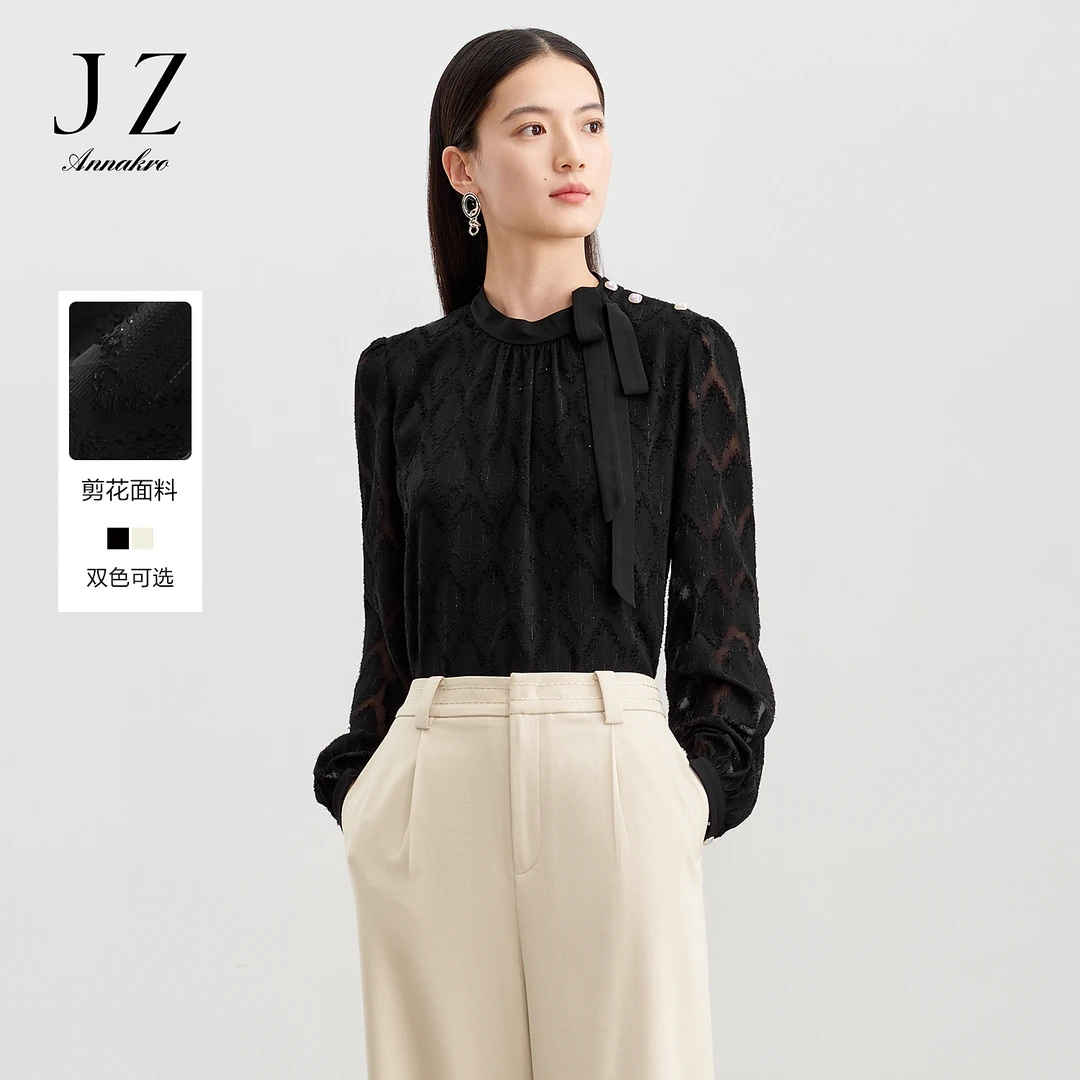玖姿安娜蔻优雅气质蝴蝶结飘带长袖上衣女2024春季JTEC80110