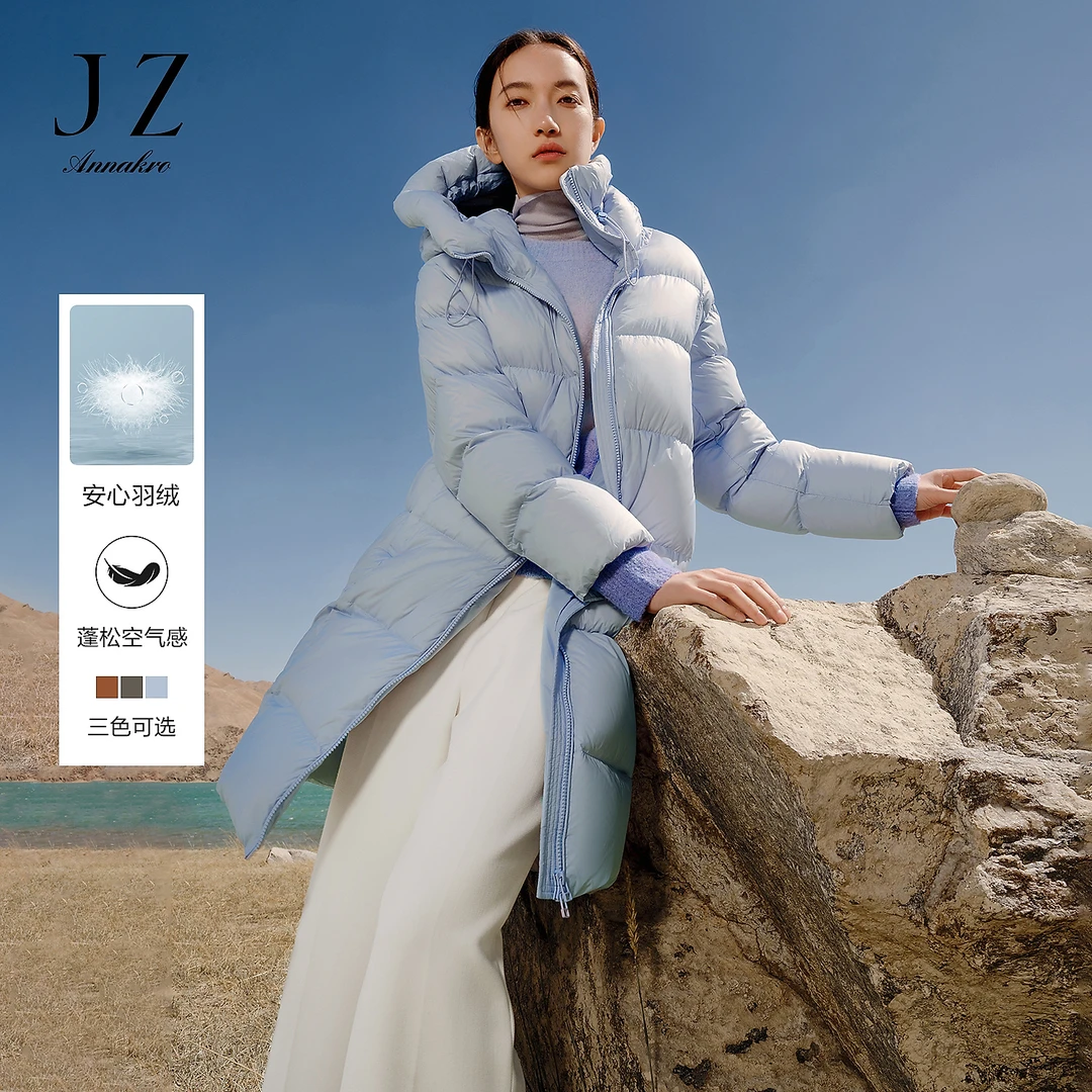 玖姿安娜蔻抽绳双向拉链落肩鸭绒中长羽绒女2024冬JTDD03228运动