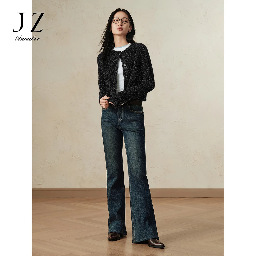 玖姿安娜蔻微喇显瘦修身牛仔长裤女24冬JTED12125