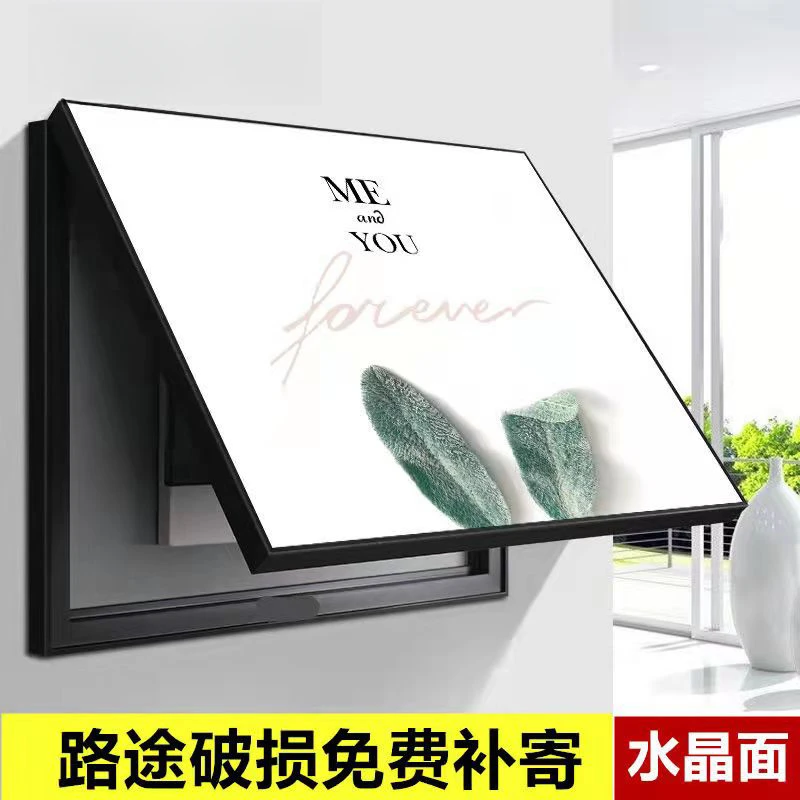 北央北央卡通温馨电表箱挂画轻奢简约三联山水风景画进门三联画
