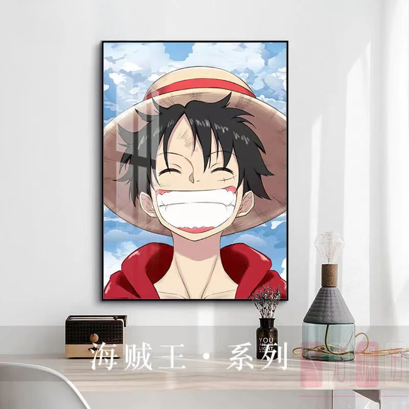 北央海贼王路飞索隆壁画玄关挂画海贼王装饰画海贼王墙画壁画折叠