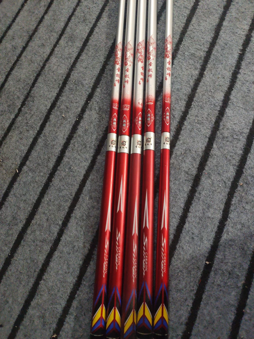 6H各种型号圣极峰碳素杆