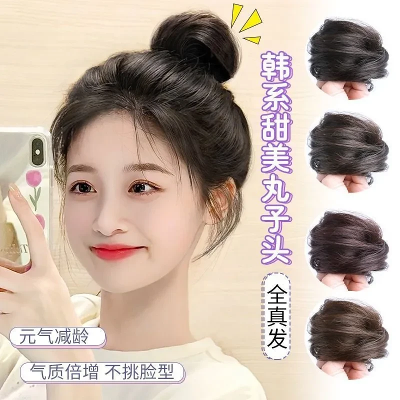 假发女真发丸子头蓬松假发圈懒人发饰假发包盘发神器增高花苞发髻