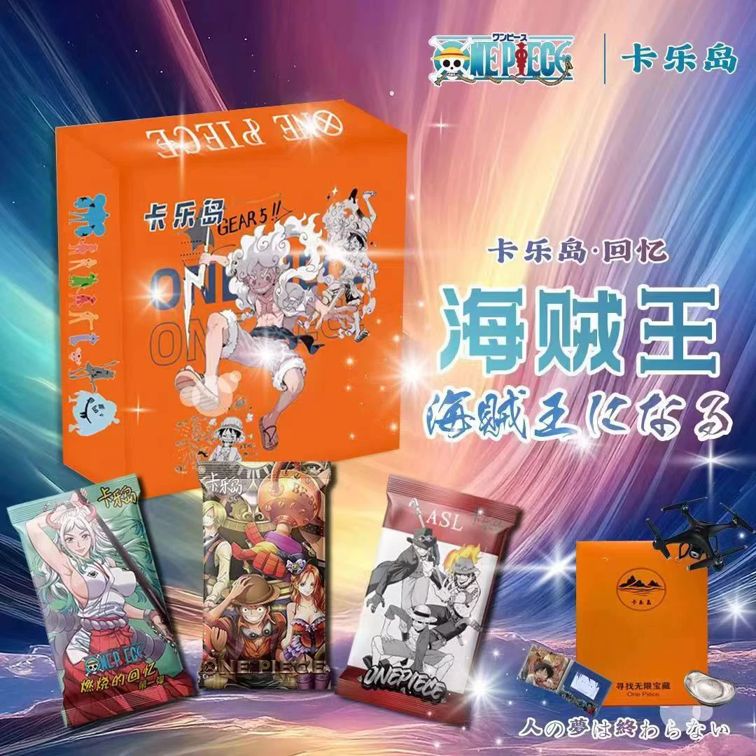 【双倍】卡乐岛第一弹·航海王限量收藏卡牌盲盒代拆