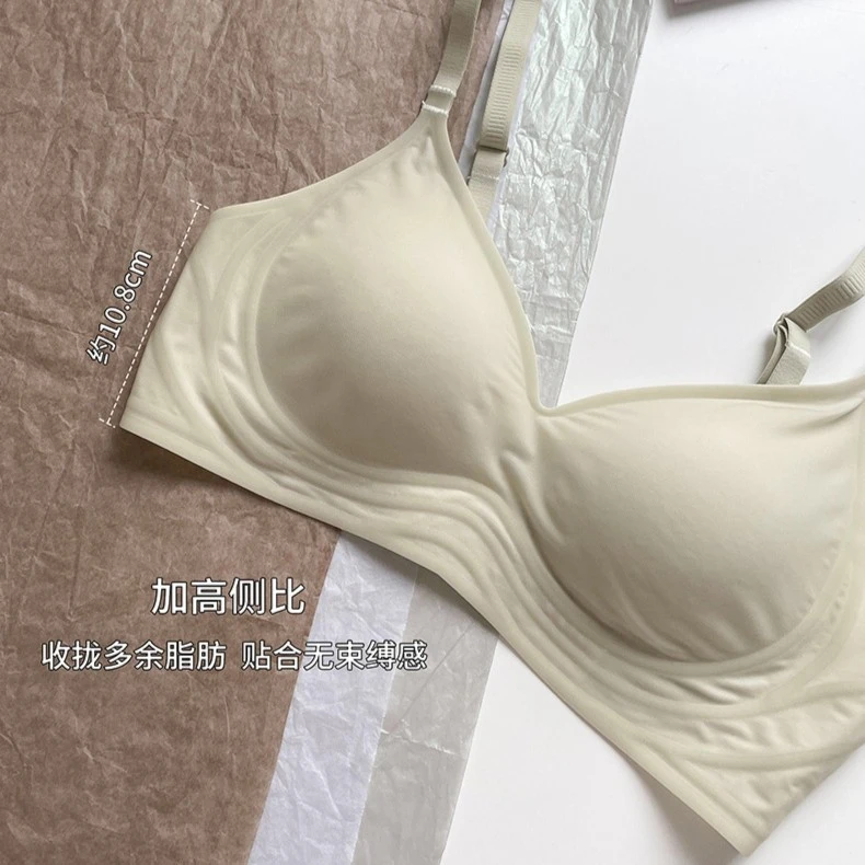 上托新款无痕无钢圈内衣女聚拢大胸显小纯色文胸罩薄款透气小胸
