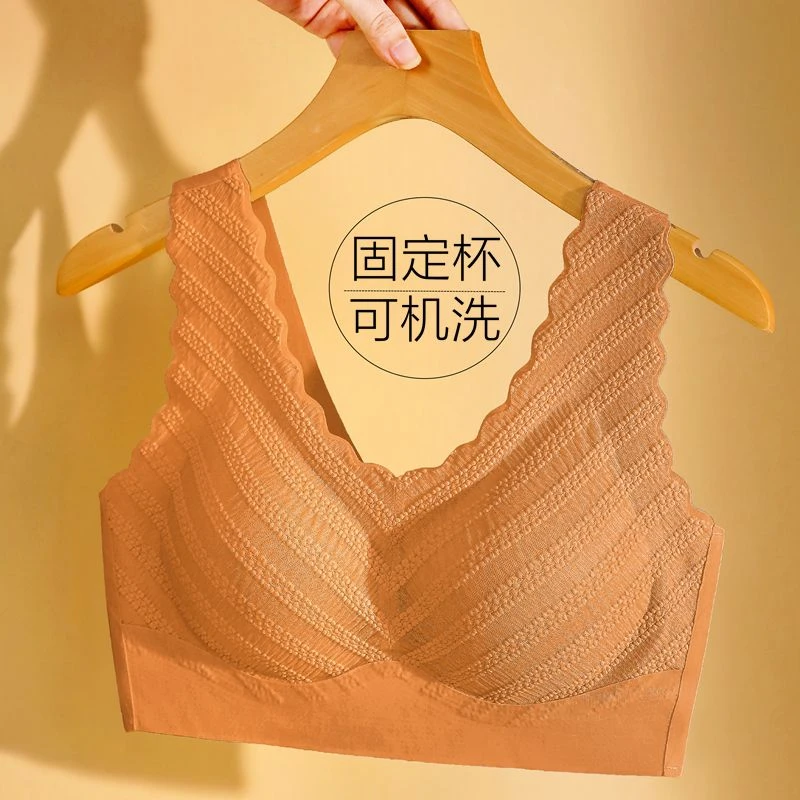 蕾丝无痕内衣固定杯聚拢收副乳上托美背心运动文胸罩大码薄款夏季