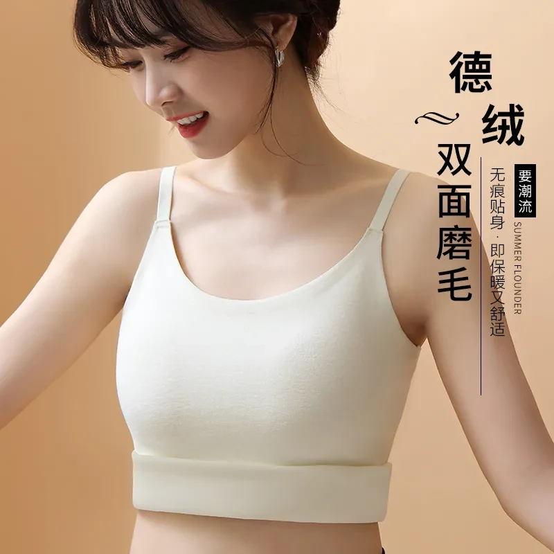 秋冬加厚防寒保暖吊带背心女带胸垫一体式无痕修身大码内搭打底衫